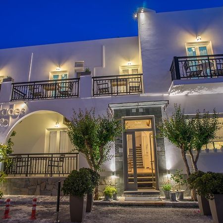 Hotel Cyclades Páros Zewnętrze zdjęcie