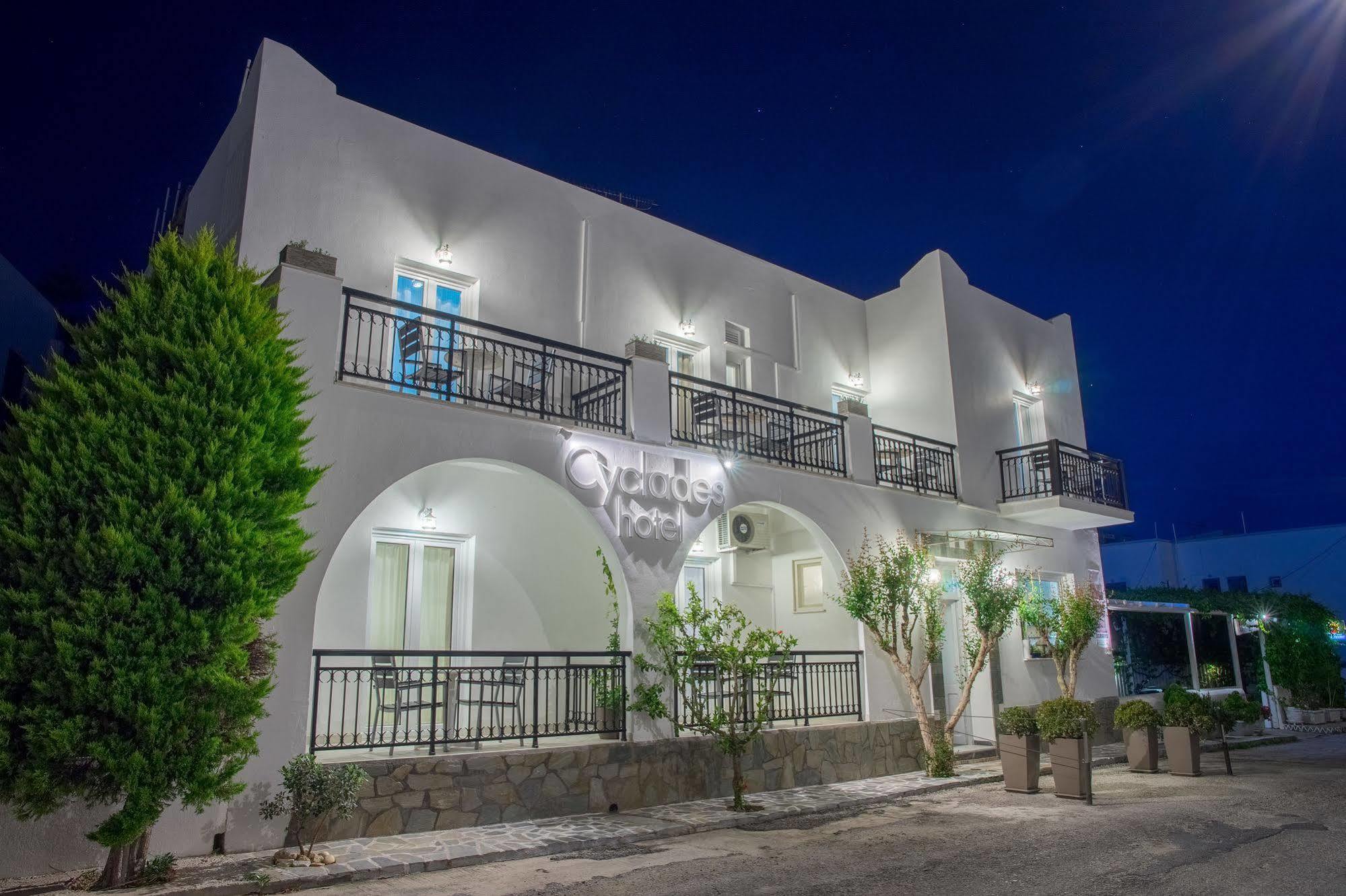 Hotel Cyclades Páros Zewnętrze zdjęcie