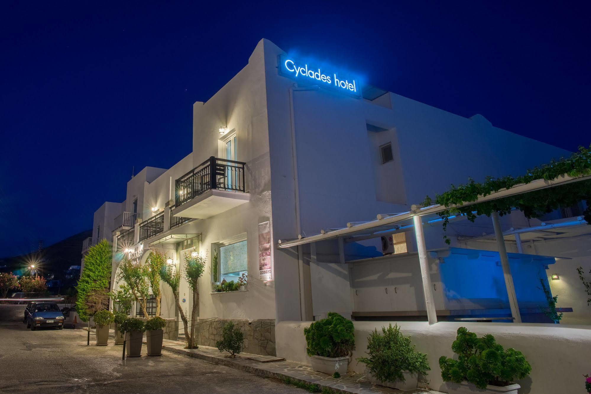 Hotel Cyclades Páros Zewnętrze zdjęcie